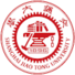 上海交通大学女篮 上海交通大学女篮